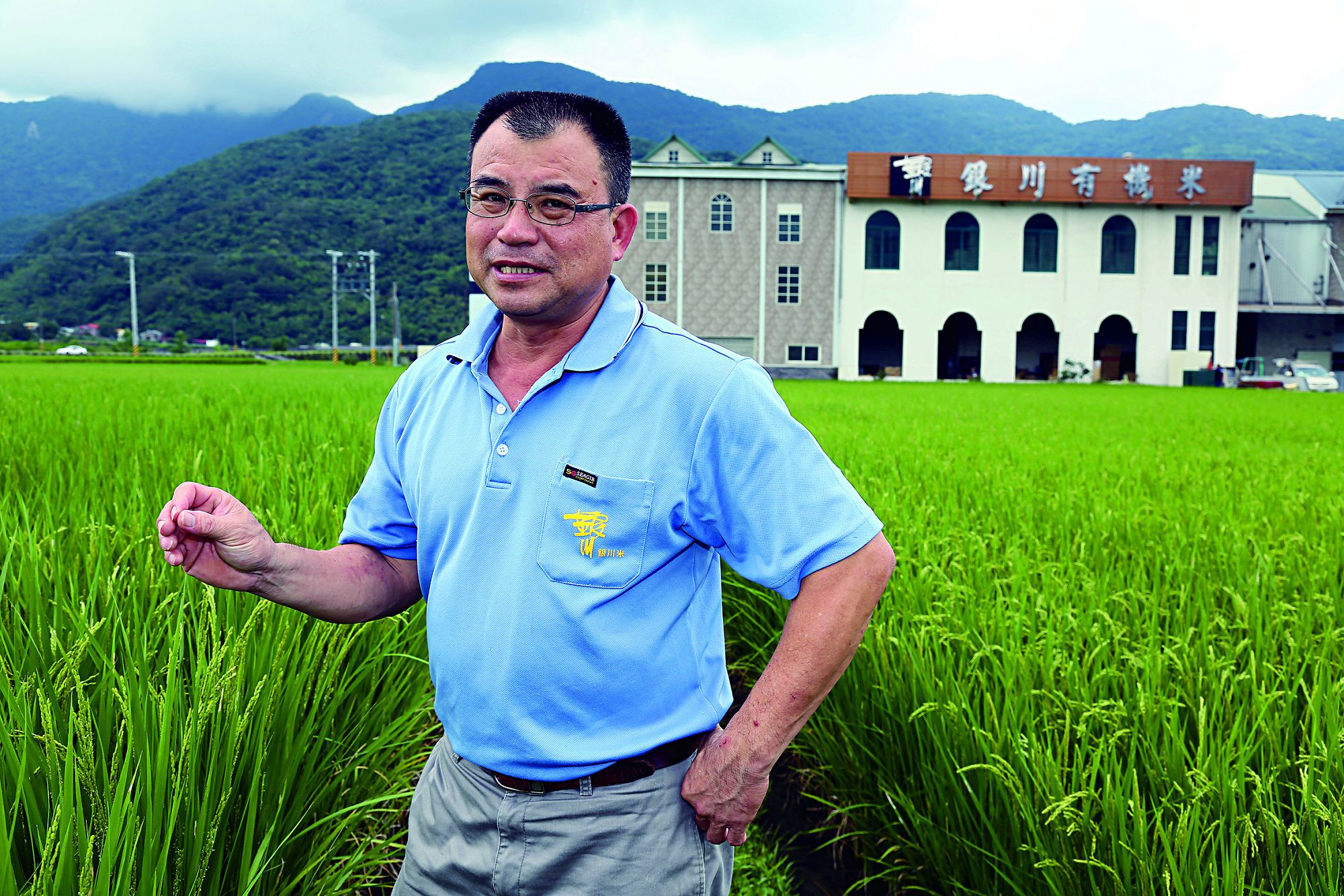 銀川米是台灣有機米第一品牌,董事長賴兆炫說,沒有比 友善土地更重要的價值。 銀川米是台灣有機米第一品牌,董事長賴兆炫說,沒有比 友善土地更重要的價值。