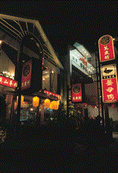 �V�Ѹ̪��@����w�w�����n