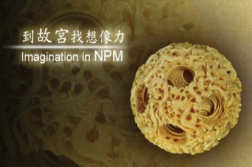 �֩��ޡA���_�s�͢w�w�G�c80�s��H