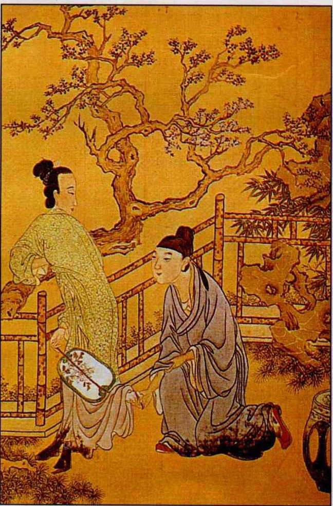 Sexual Culture in Ancient China pic image