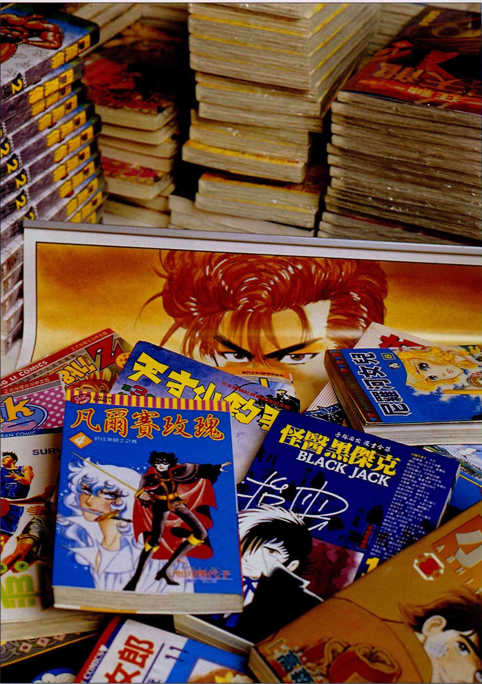 Diving into the World of ko66 - A Vibrant Cultural Phenomenon Beyond Borders