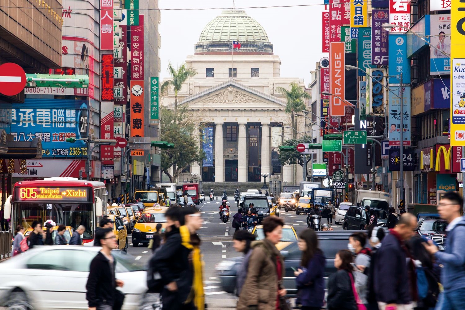 百年にわたる台北の物語——国立台湾博物館 - Taiwan Panorama