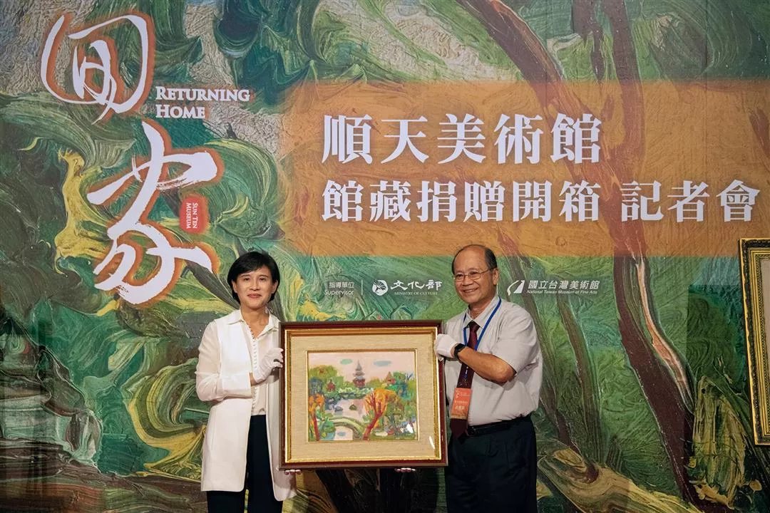 Preserving Rare Chinese Books - Taiwan Panorama