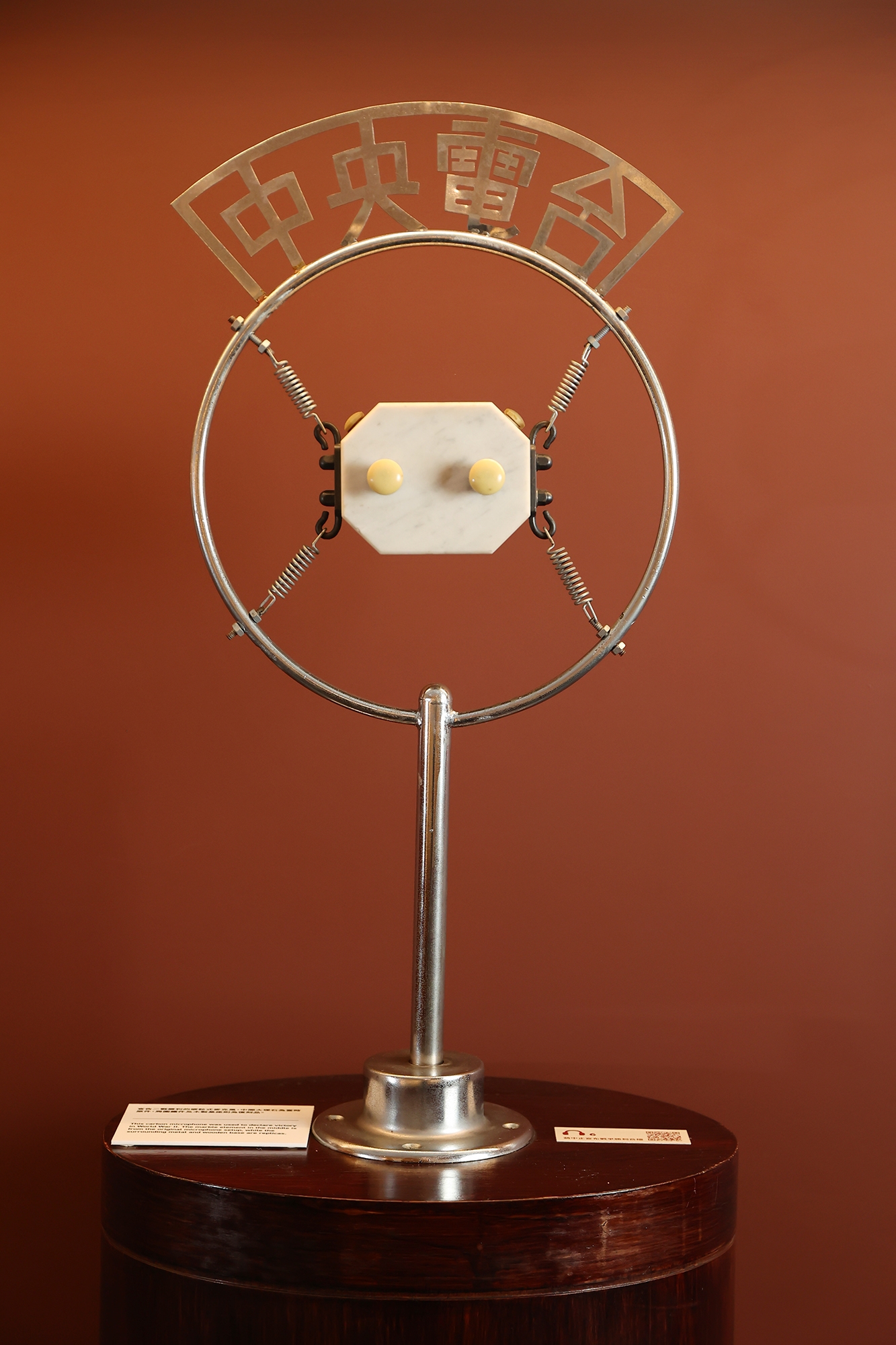 與全世界做朋友