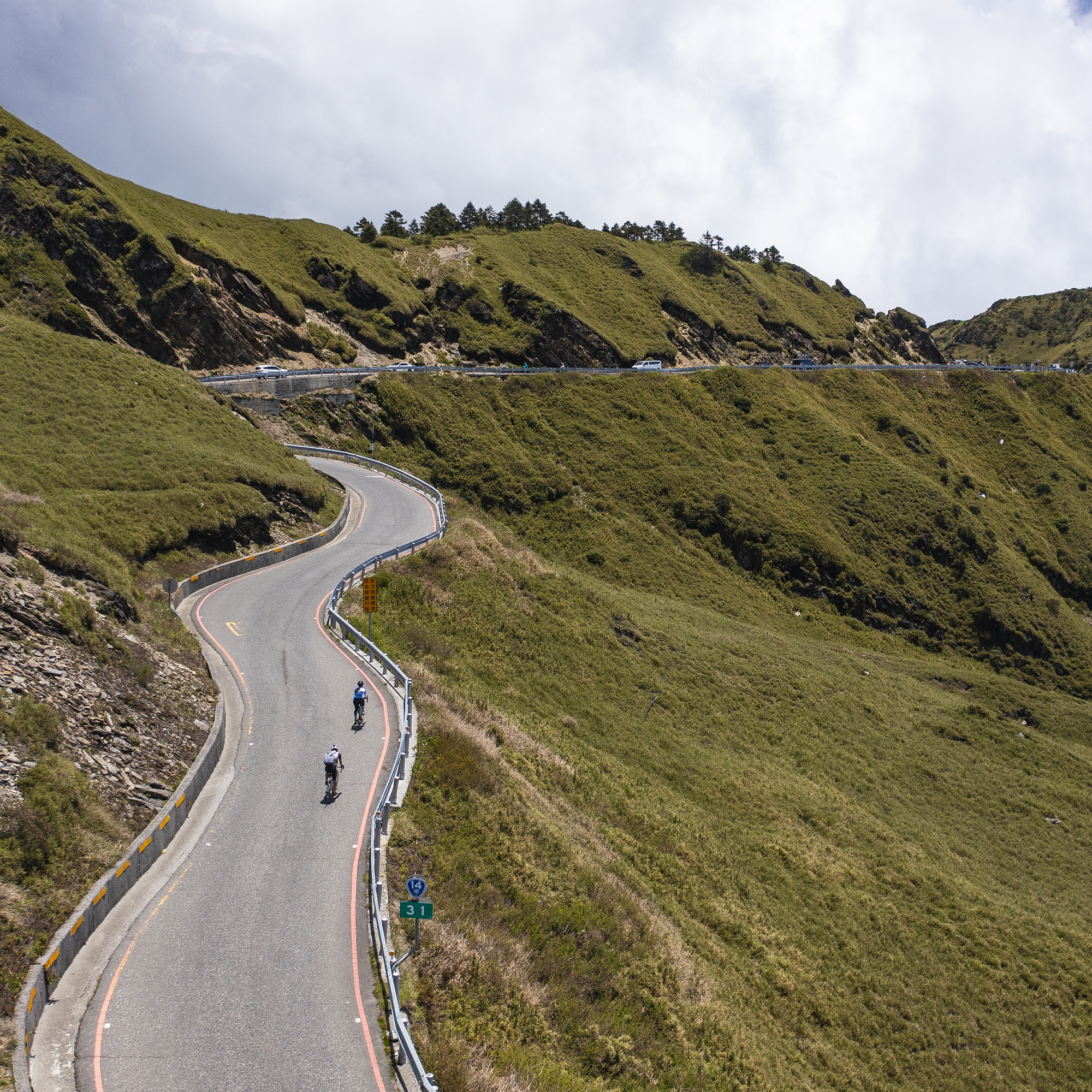 西進武嶺單車行