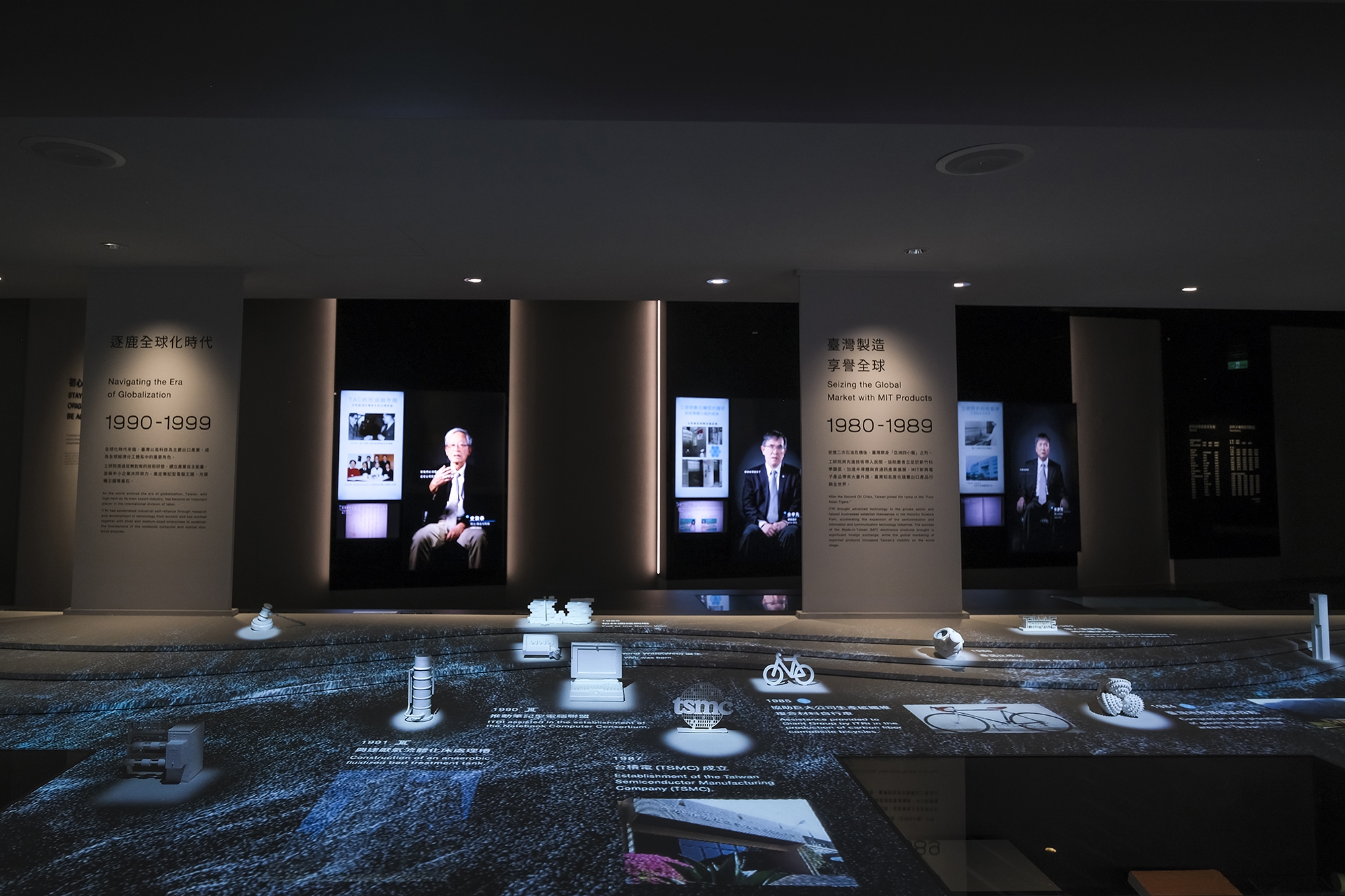 用紀錄片展現台灣精神    