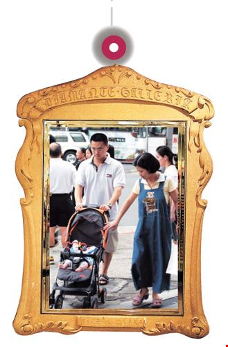 熟女不婚 三高 女性望春風 台灣光華雜誌taiwan Panorama 國際化 雙語編排 文化整合 全球華人的雜誌