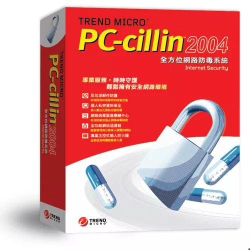 Trend Micro--The Antivirus Elite - Taiwan Panorama