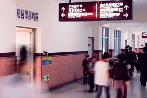 繁星點點的最後關卡 大學醫學系 台灣光華雜誌
