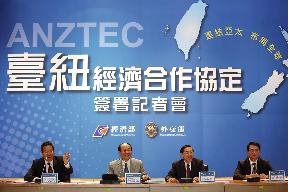 Taiwan, New Zealand Ink Pathbreaking Trade Pact - 台灣光華雜誌