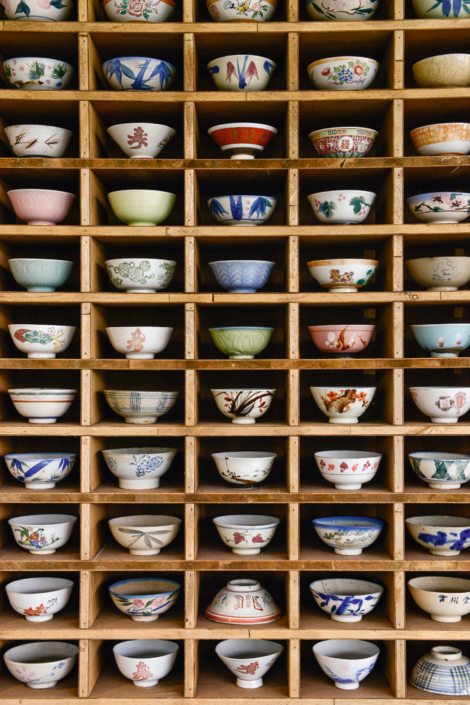 古き良き時代にタイムスリップ―― 碗盤博物館 - Taiwan Panorama