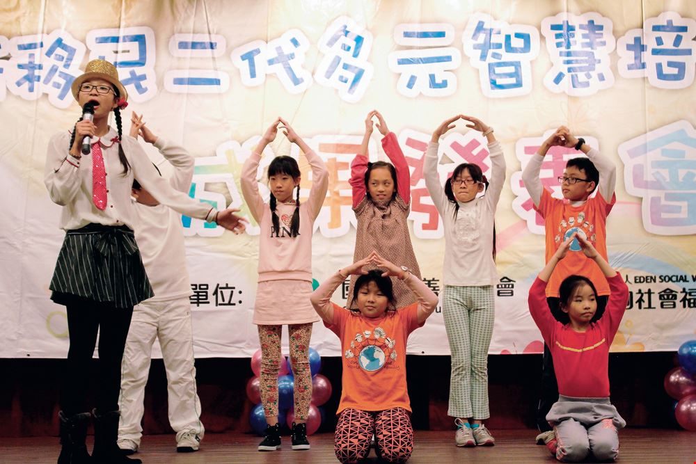 子供たちの夢の世界を広げる 児童演劇 Taiwan Panorama