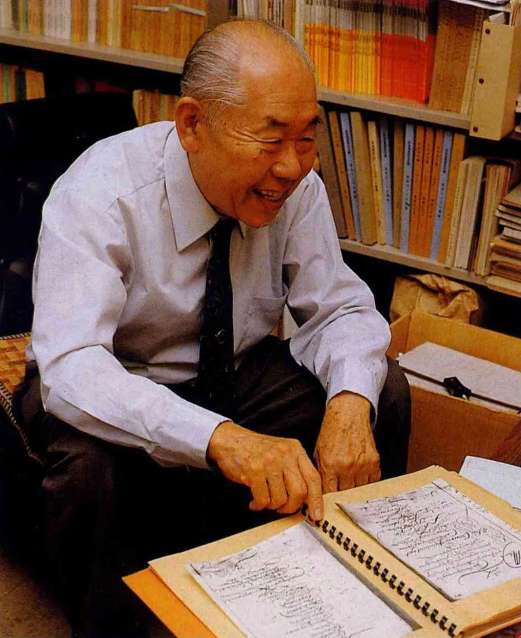 被遺忘的年代 台灣光華雜誌