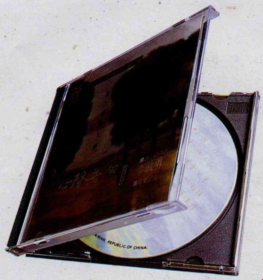 詩人現聲 喚醒遺落的詩情 台灣光華雜誌