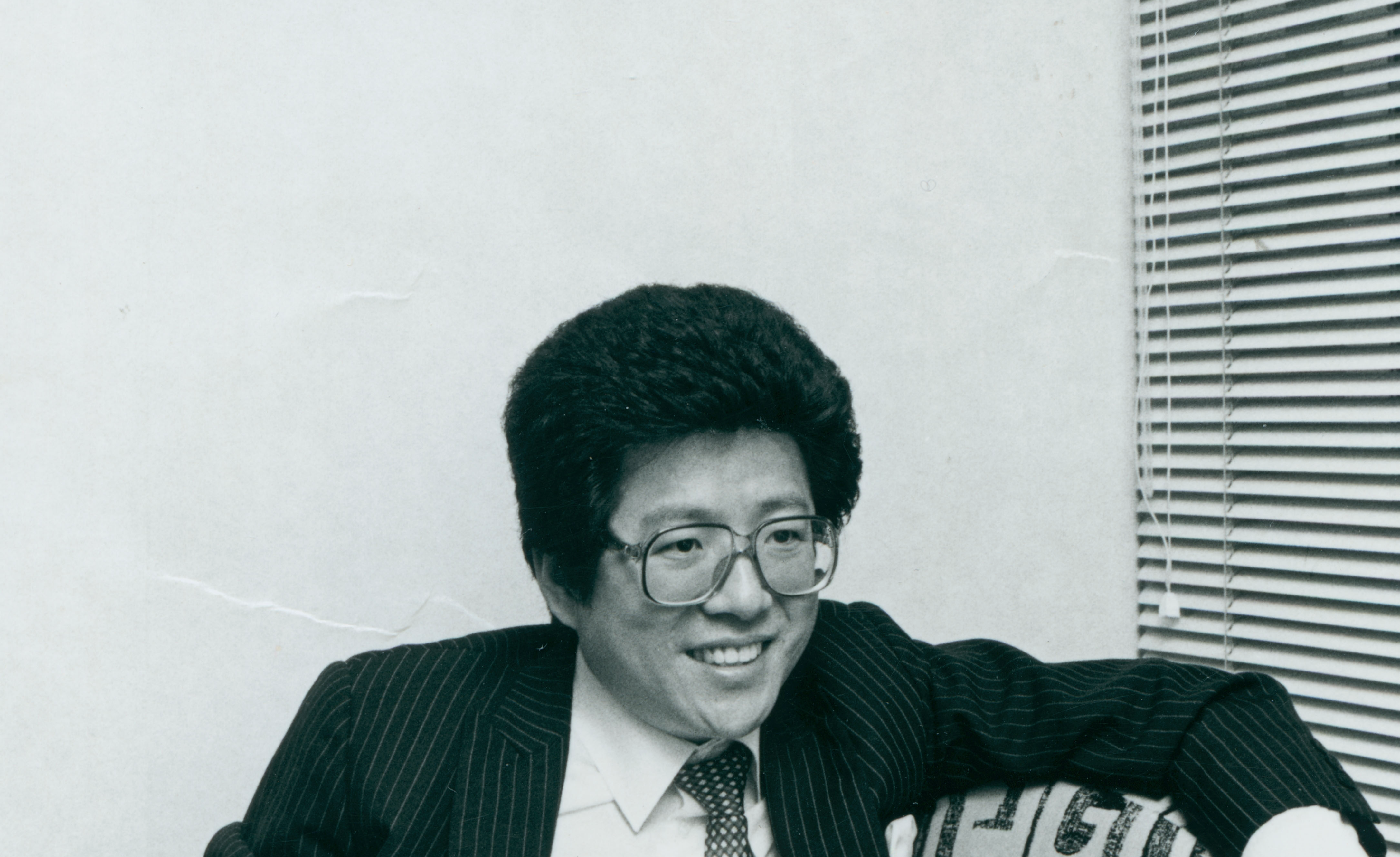 期刊1984/7月- 台灣光華雜誌Taiwan Panorama | 國際化,雙語編排,文化