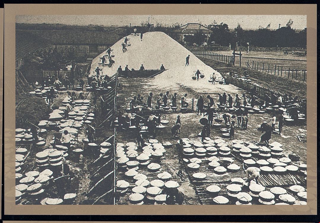 結晶 鹽田曬玉 台灣光華雜誌