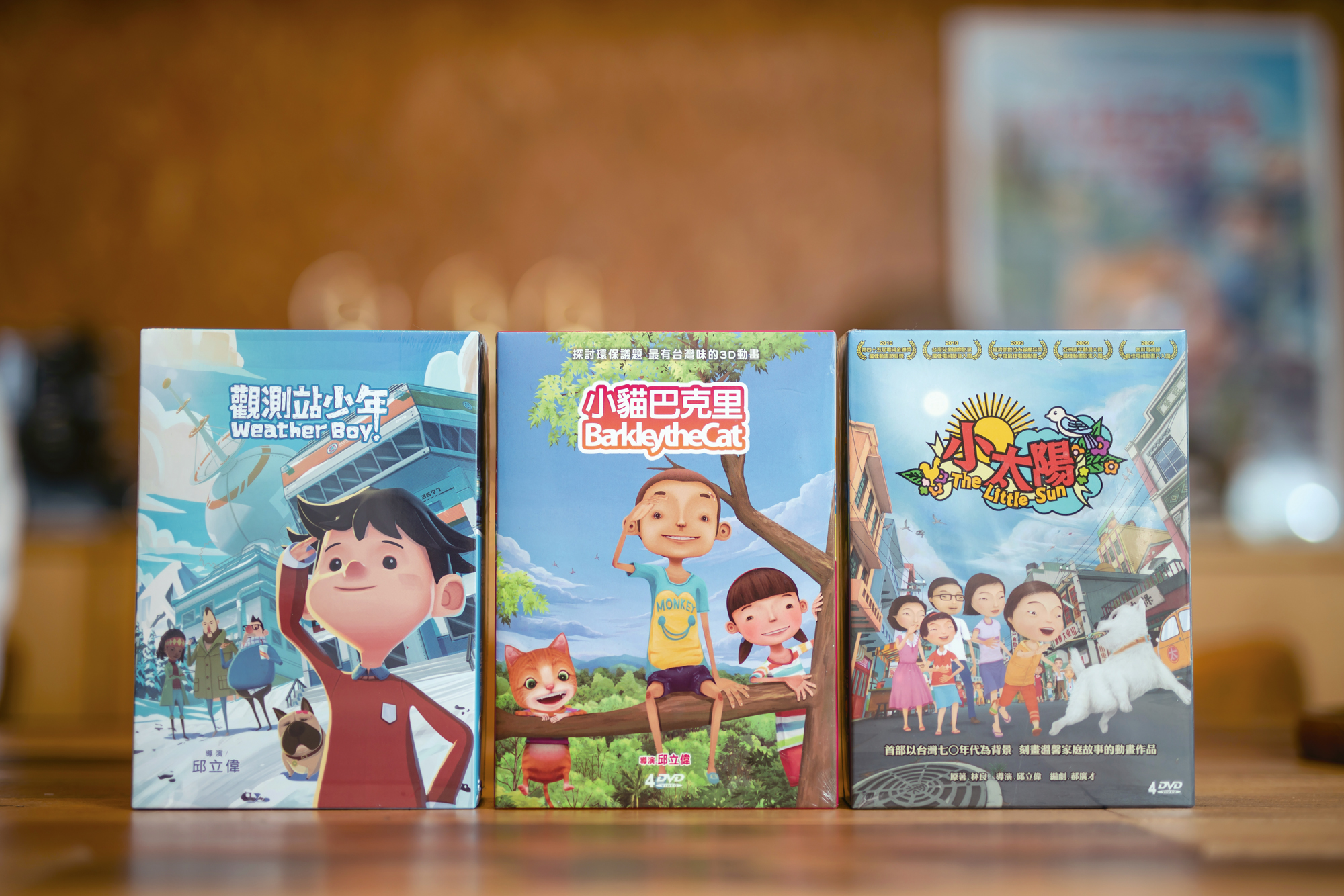 The Sun Rises on Taiwanese Animation Recognizing the Work Behind