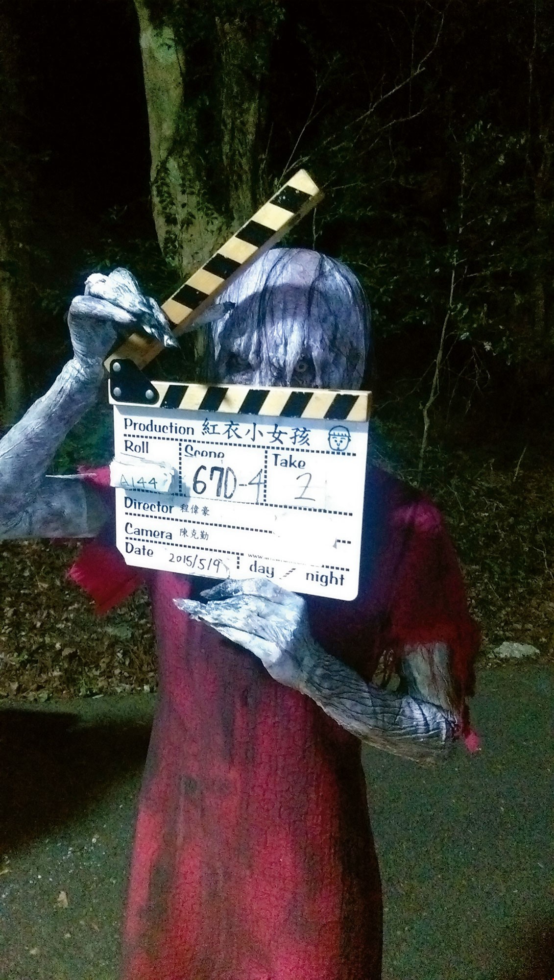 毎日続々入荷 洋書 Freddy Fangoria フレディとファンゴリア Nightmare5特集 特殊メイク ホラー映画 Thewalldogs Com