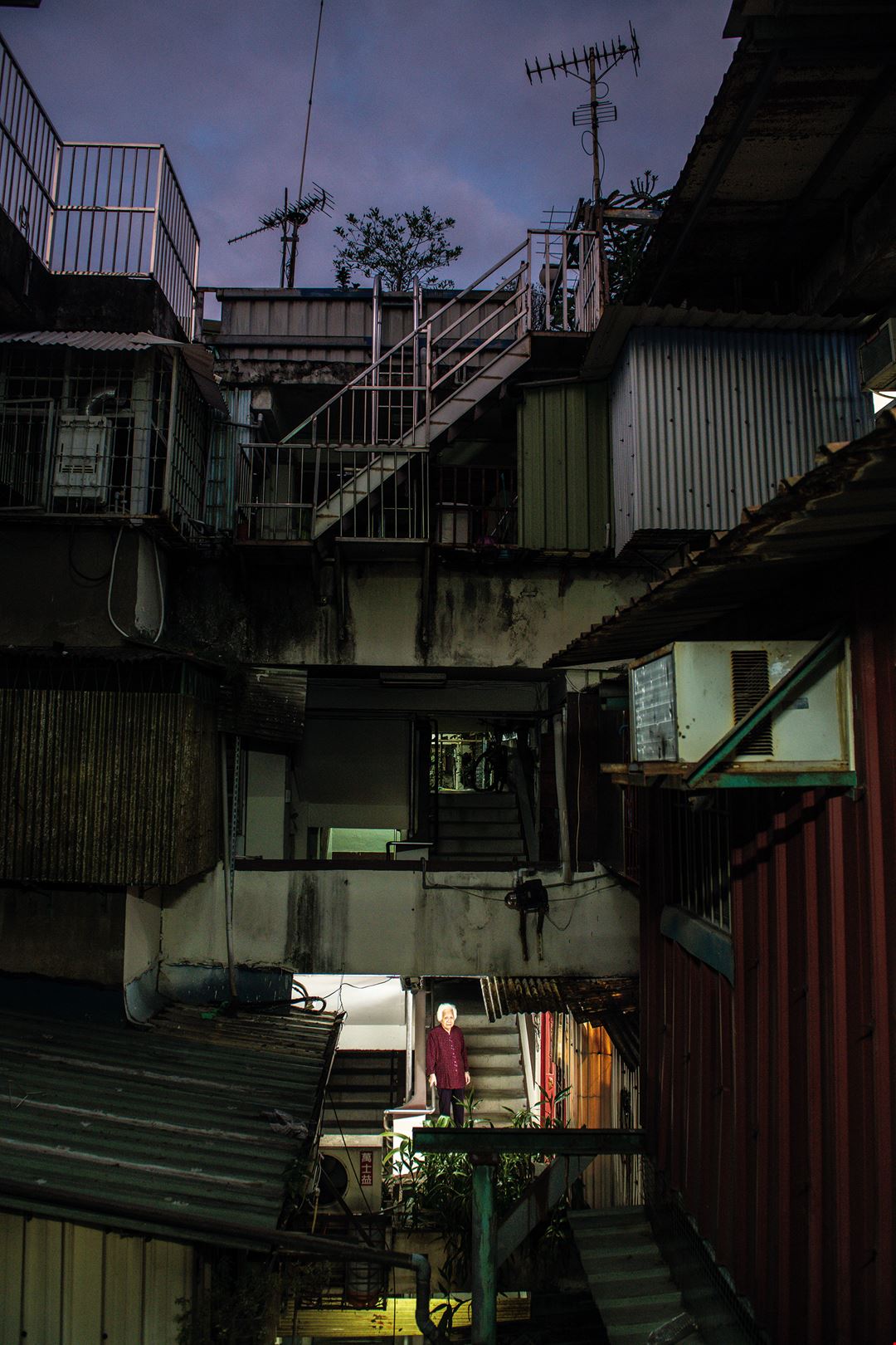 南機場地域の礼運大同篇 Taiwan Panorama Magazine An International Bilingual Magazine For Chinese People Around The World