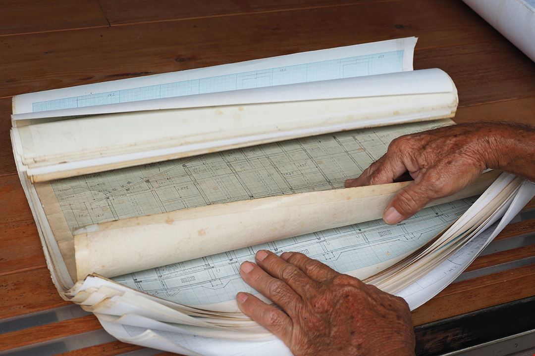 給家人的一棟 情書 一冊大木家屋 Taiwan Panorama