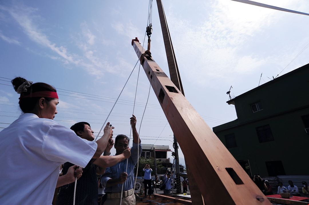 給家人的一棟 情書 一冊大木家屋 Taiwan Panorama