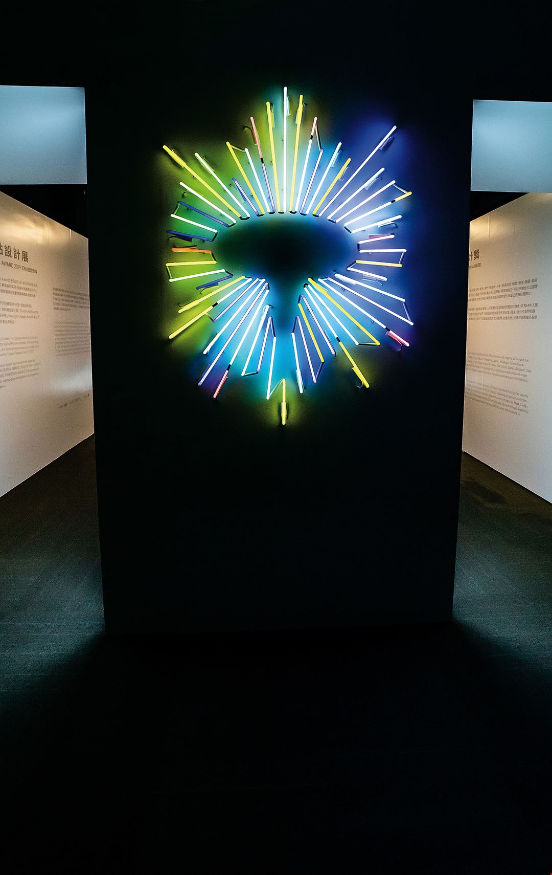 Gala 23 59 台湾がデザインの中心に ゴールデンピン デザイン賞 Taiwan Panorama