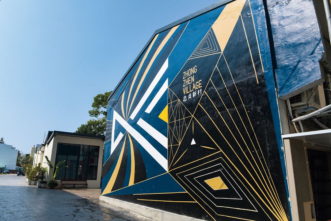 雲南ビルマ国境地帯の孤軍の歴史 忠貞新村と 異域故事館 Taiwan Panorama