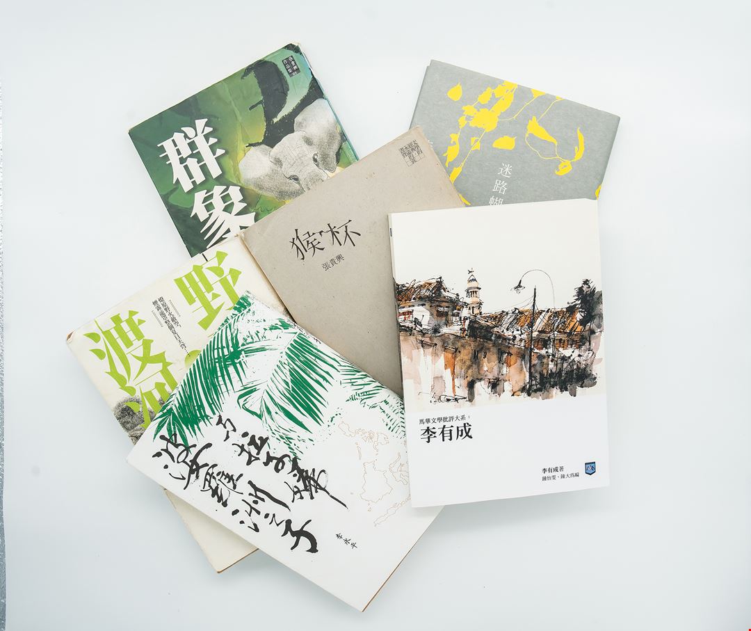 在台灣書寫熱帶馬華作家在台灣 台灣光華雜誌