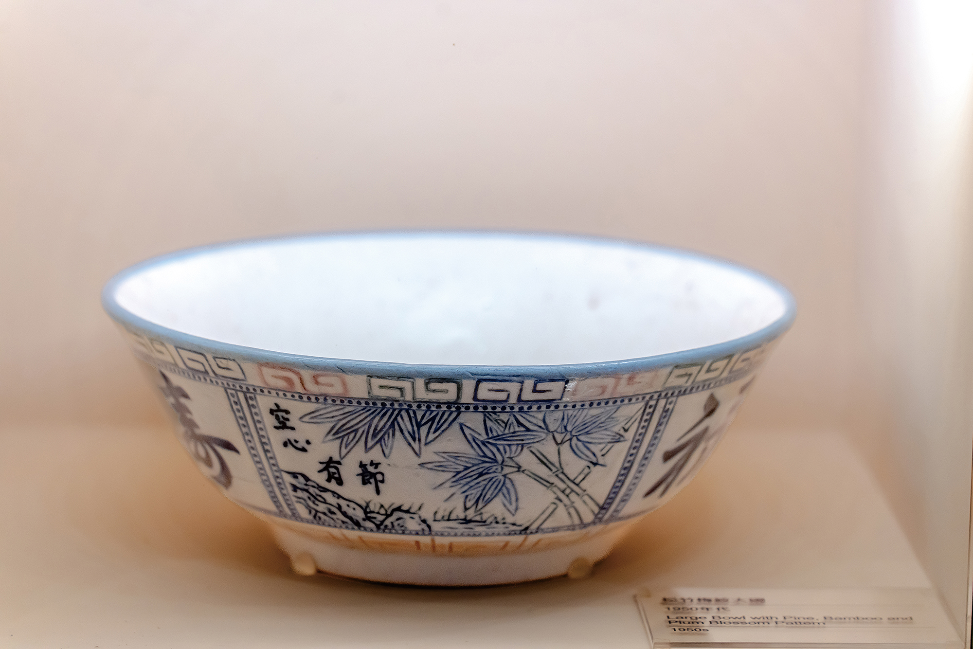 台湾のアンティーク店で購入 陶器 3つ img_63c700986fda8219e8ff9e514a