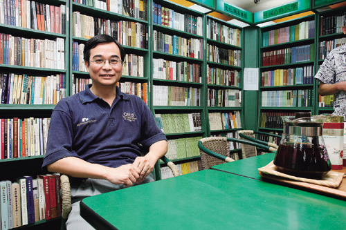簡体字書籍を扱う――秋水堂 - Taiwan Panorama 簡体字書籍を扱う――秋水堂 - Taiwan Panorama